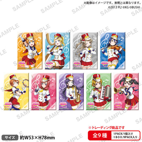 『ラブライブ!スクールアイドルフェスティバル』しかくい缶バッジコレクション μ’s 楽器ver. 9個入りBOX